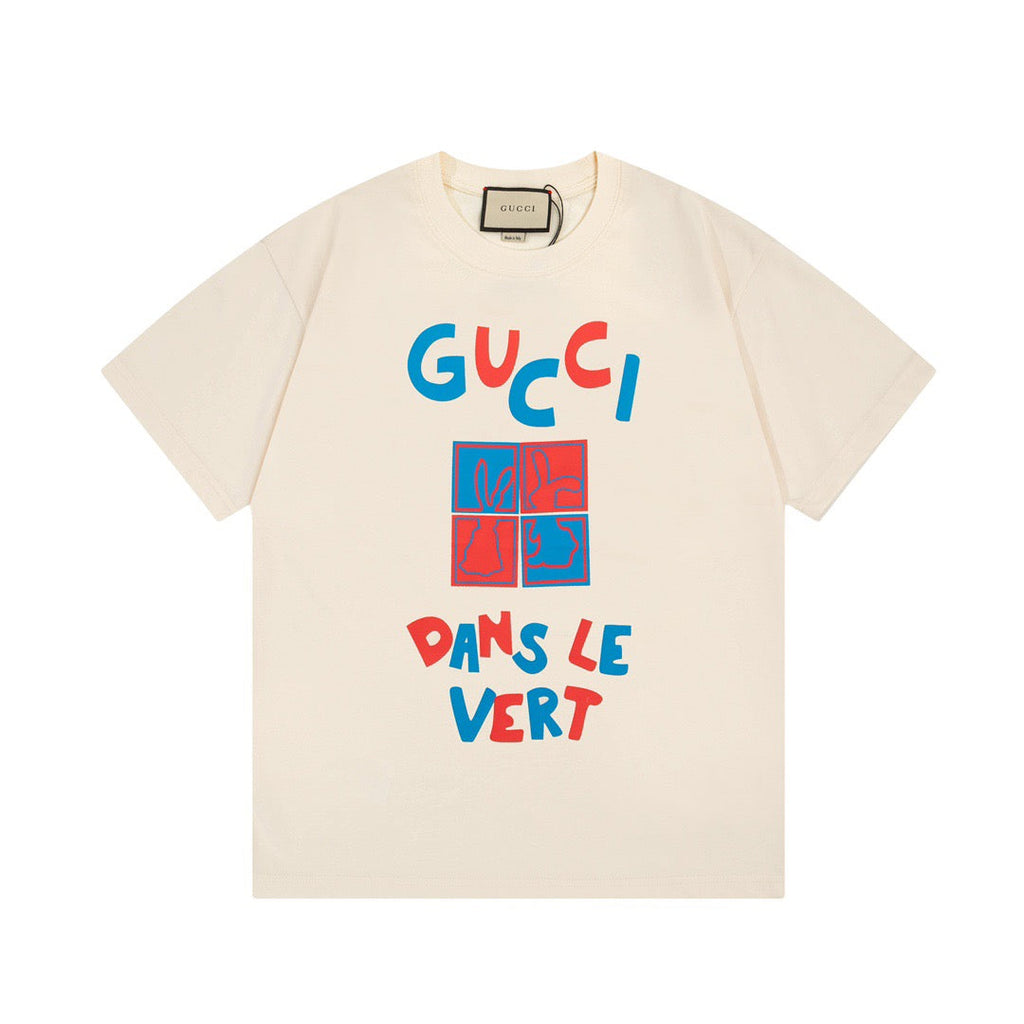 Magic Cube T-Shirt