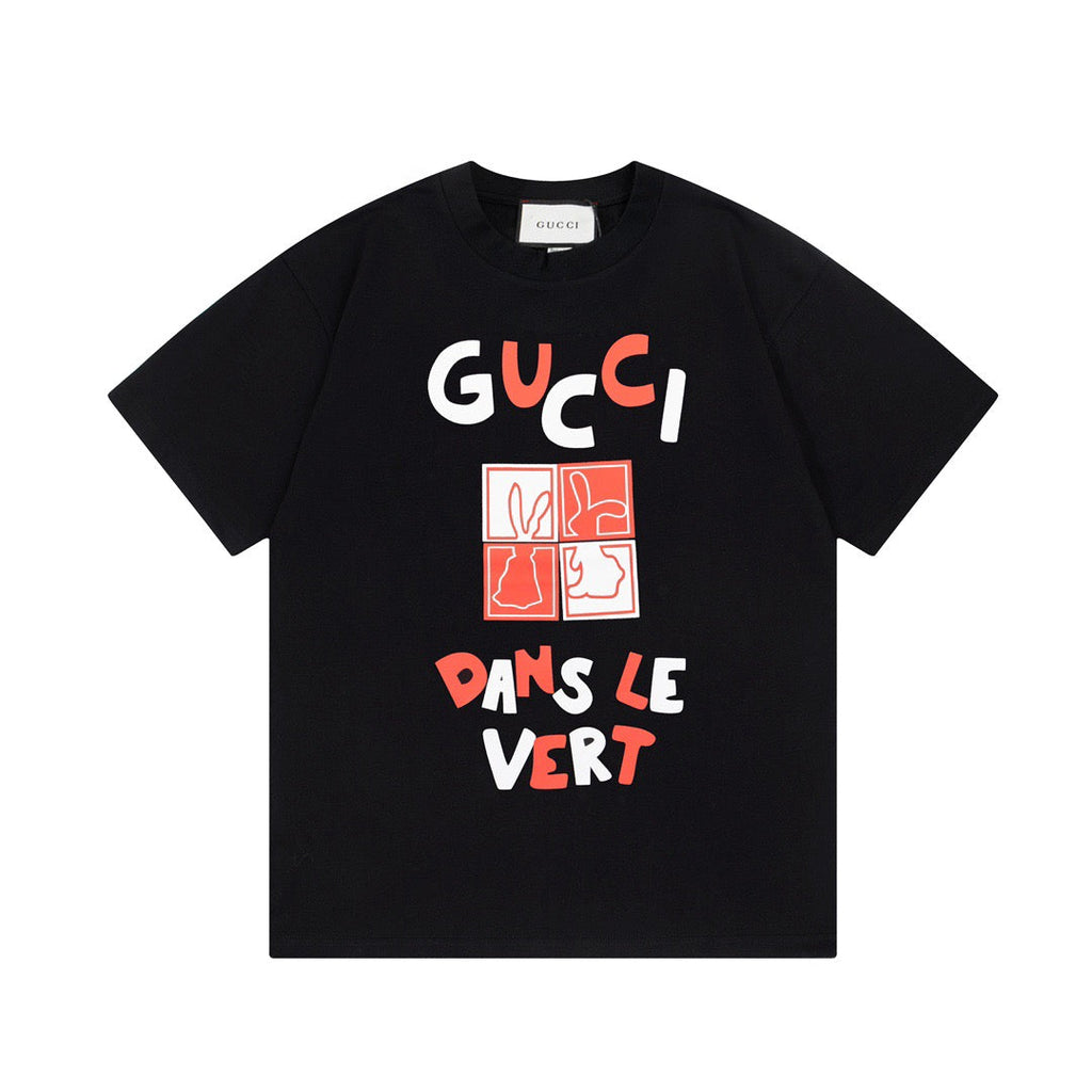 Magic Cube T-Shirt